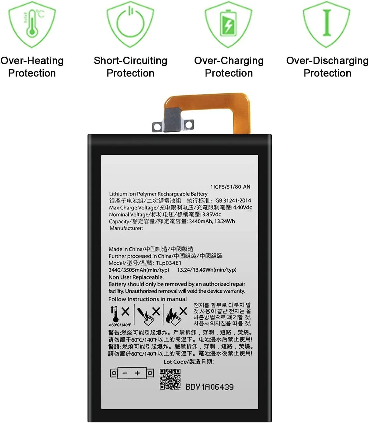 Replacement y BAT-63108-003 Upgraded for BlackBerry Keyone BBB100-1 BBB100-2 BB100-7 BB100-5, BBB100-3 Sprint