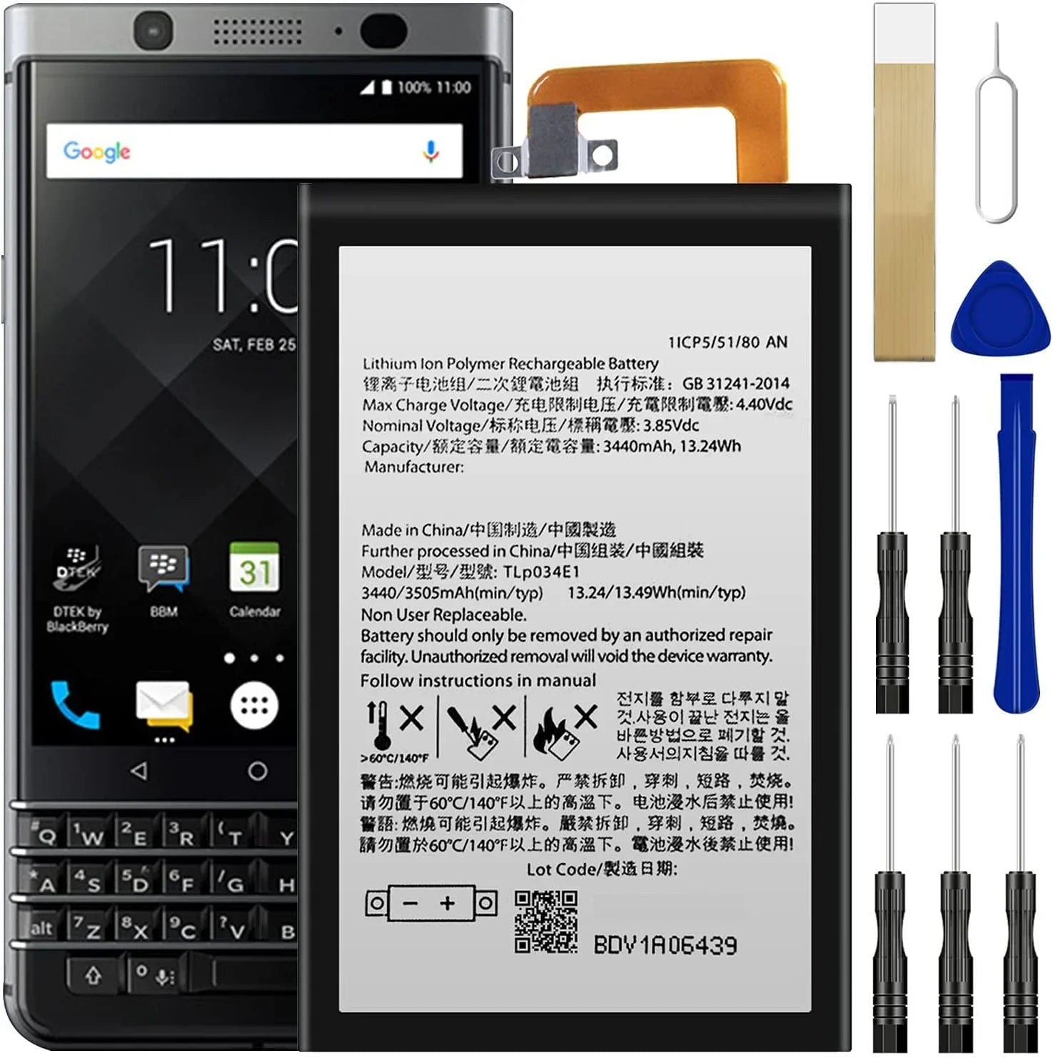 Replacement y BAT-63108-003 Upgraded for BlackBerry Keyone BBB100-1 BBB100-2 BB100-7 BB100-5, BBB100-3 Sprint
