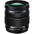 Olympus M.ZUIKO DIGITAL - 12 mm to 45 mm - f/4 - Zoom Lens for Olympus 4/3